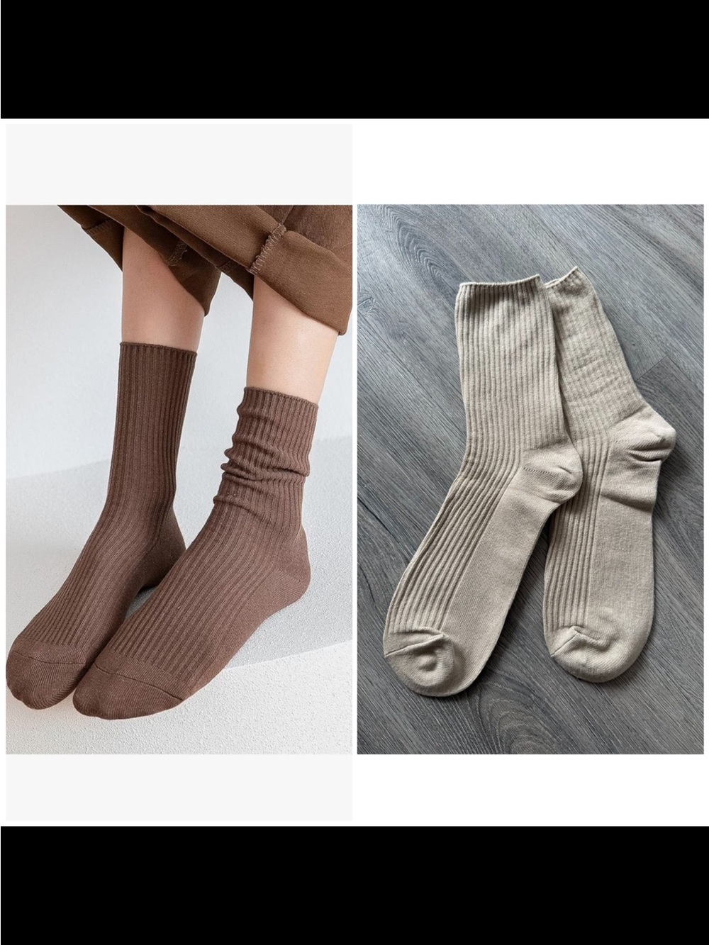 *NEW* Cotton Blend Ribbed Crew Socks (Tan)